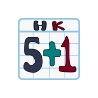 HK Five One Calendar App Image